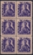 1937-347 CUBA REPUBLICA 1937 Ed.311 4c LM COSTA RICA WRITTER & ARTIST. ESCRITORES Y ARTISTAS BLOCK 6. - Unused Stamps