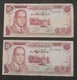 BILLET  MAROC  10 DIRHAMS  Année 1970  /   Lot De 2 - Marokko