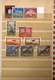 Delcampe - Sarre ,  Huge Party Of Postmarked And Unused Stamps   In A Full Stock-book (as Per Scan) VFU And MNH (handfull LH) - Gebraucht