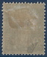 FRANCE Caisse D'amortissement 1930 N°246* Variété Sans Point Sur Le I De Caisse (non Signalé) RR Signé Calves - Nuovi