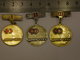 USSR 1970 RED CROSS BLOOD DONOR 3 BADGES OF 1, 2 AND 3 CLASS 48 - Geneeskunde