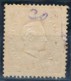 Portugal, 1870/6, # 37c Dent. 13 1/2, MH - Unused Stamps