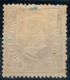 Portugal, 1870/6, # 38d Dent 13 1/2, MH - Ongebruikt