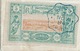 Delcampe - French Somali Coast, Awesome Registered Cover To Germany (Stadthagen), 1894, 13 Stamps!!! - Storia Postale