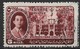 Egypt 1946. Scott #262 (U) King Faisal II, Iraq And Inchas Palace, Cairo - Gebraucht