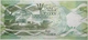 Barbades - 5 Dollars - 2013 - PICK 74a - NEUF - Barbades