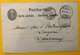 9265 - Suchard Recette Glace Au Chocolat Neuchâtel 12.01 1882 Pour Lausanne - Entiers Postaux