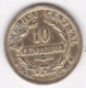 Costa Rica 10 Centimos 1946 Laiton . KM# 180 - Costa Rica