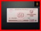 KOREA NORTH 50 Chon 1988  P. 34  UNC - Korea, North