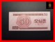 KOREA NORTH 50 Chon 1988  P. 34  UNC - Corea Del Nord