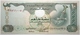 Émirats Arabes Unis - 10 Dirhams - 2009 - PICK 27a - NEUF - Emirats Arabes Unis