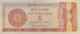 Myanmar 5 Dollars, P-FX2 (1993) - UNC - First Version W/o Security Thread! - Myanmar