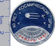 485 Space Soviet Russia Pin. First Sputnik 40 Anniversary - Space