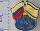 399 Space Pin IAI - Israel Aerospace Industry 50 Anniversary 1953-2003 - Space