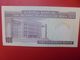 IRAN 100 RIALS 1985 PEU CIRCULER (B.9) - Iran