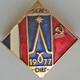 150 Space Soviet Russian Pin. INTERKOSMOS USSR-France. Expirience Signe - Space