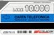 ITALIE CARTA TELEFONICA UN NOME NUOVO GUIDA LE TELECOMUNICAZIONI ITALIANE LIRE 10.000 - Collections