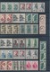 FRANCE - BELLE COLLECTION DE 912 TIMBRES NEUFS** SANS CHARNIERE AVEC PAIRES ET BANDES DE 5 ETC... - Verzamelingen