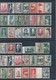 Delcampe - FRANCE - BELLE COLLECTION DE 912 TIMBRES NEUFS** SANS CHARNIERE AVEC PAIRES ET BANDES DE 5 ETC... - Sammlungen