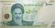 Iran - 10000 Rials - 2017 - PICK 156 - NEUF - Iran