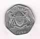 25 THEBE 1998 BOTSWANA /8935/ - Botswana