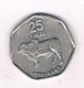 25 THEBE 1998 BOTSWANA /8935/ - Botswana