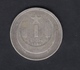 @Y@  Turkije   1 Lira  1941   Y86    (4775) - Turquie