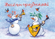 2019-323 Postal Card Without Stamp Russia Christmas. Snowmen.Music: The Balalaika And The Flute - Altri & Non Classificati