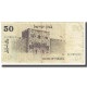 Billet, Israel, 50 Sheqalim, KM:46a, TB - Israel