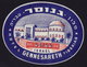 ISRAEL TIBERIASS Hotel GENNESARETH Luggage Label -  11 X 8,5 Cm (see Sales Conditions) - Etiketten Van Hotels
