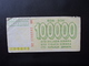 .BOSNIE HERZÉGOVINE :  100 000 DINARA   1.8.1993     P 31       B+ - Bosnia Erzegovina