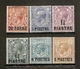 BRITISH LEVANT 1913 - 1914 SET SG 35/40 MOUNTED MINT Cat £80 - Brits-Levant