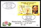 2019 Mahatma Gandhi INDIA LEADER 150 BIRTH ANNIVERSARY Uruguay FDC -  Wholesale X 50 Covers - Mahatma Gandhi