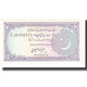 Billet, Pakistan, 2 Rupees, KM:37, NEUF - Pakistan