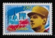 N° 2944 8 MAI 1945 LA VICTOIRE NEUF ** TTB COTE 1,50 € - Neufs