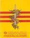 SYMBOLES ET TRADITION HORS SERIE INSIGNE ARMEE VIET NAMIENNE INDOCHINE GUIDE COLLECTION - Francese