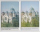 UKRAINE 1998 CATHEDRAL OF ST VOLODYMYR 2 DIFFERENT CARDS - Ukraine