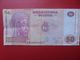 CONGO 50 FRANCS 2013 CIRCULER (B.9) - Repubblica Democratica Del Congo & Zaire