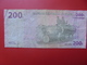 CONGO 200 FRANCS 2007 CIRCULER (B.9) - République Démocratique Du Congo & Zaïre