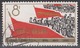 PR CHINA 1964 - Labour Day - Gebraucht