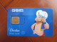 Oberthur Smart Card GSM SIM Card, Sample Card With Special Chip - Non Classés