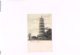 Woochang Pagoda, Old China Postcard, Carte Postale Ancienne Chine 1900. - Chine