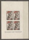 RUSSIE -  Yv BF  N° 8  *  3r   Anniversaire Victoire De Stalingrad   Cote  70  Euro  TBE  2 Scans - Blocks & Sheetlets & Panes