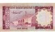 SAUDI ARABIA 1 RIYAL 1977 VF P-16 (free Shipping Via Regular Air Mail "buyer Risk") - Arabie Saoudite