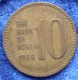 SOUTH KOREA - 10 Won 1980 KM# 6a Monetary Reform (1966) - Edelweiss Coins - Korea, South