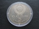 USSR Soviet Russia Registan 5 Rubles 1989 Proof - Russland