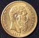 Belgium 20 Francs 1871 (Gold) - 20 Frank (gold)