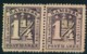 1864, 1 1/4 Schilling Grauviolett M. Waag. Paar, Druckstein II Ohne Gummi - Mi-Nr. 12 A II (*) - Hamburg