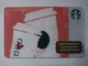 China Gift Cards, Starbucks, 200 RMB, 2019 (1pcs) - Gift Cards