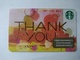 China Gift Cards, Starbucks, 500 RMB, 2018 ,(1pcs) - Gift Cards